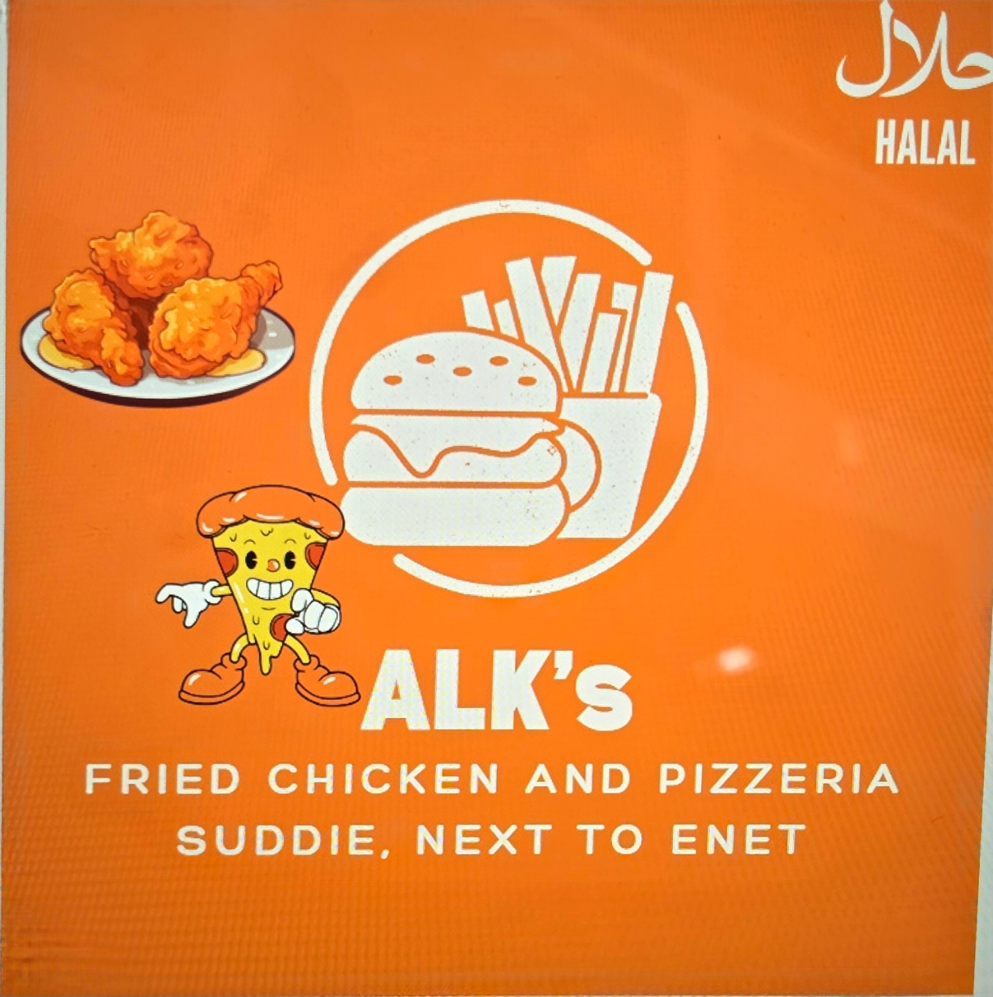 ALK's Fried Chicken & Pizzeria